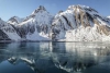 Conferenza -  Il Cuore glaciale della Val Formazza